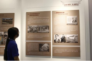 反邪，我们在路上“青春献礼二十大，聚力同心反邪教”浙工贸暑期社会实践队 (1)331.png